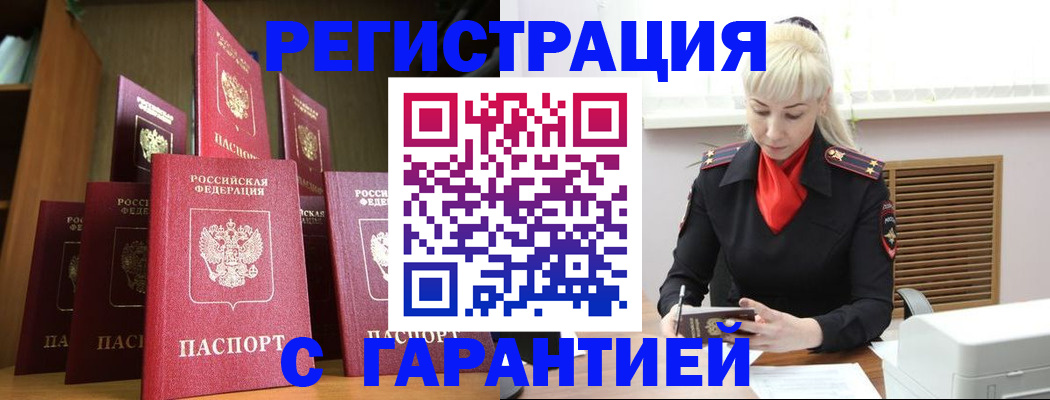 форма 3 в Еманжелинске